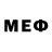 МЕТАДОН methadone Eliza Moore