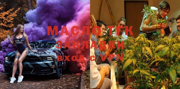 кокаин колумбия Липки