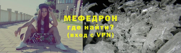 кокаин перу Белоозёрский
