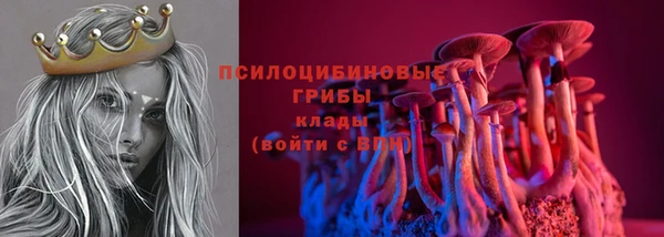 кокаин перу Белоозёрский