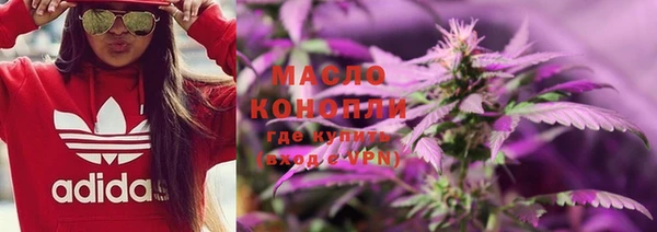 кокаин перу Белоозёрский