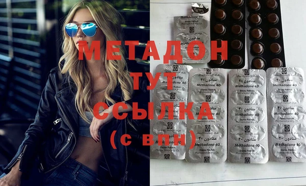 твердый Белокуриха