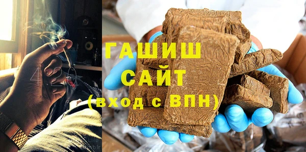 кокаин перу Белоозёрский