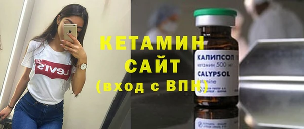 твердый Белокуриха