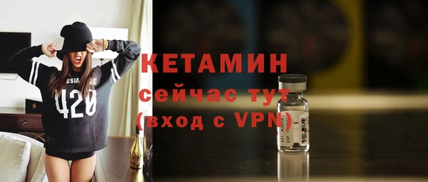 твердый Белокуриха