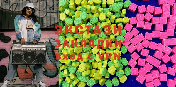 твердый Белокуриха