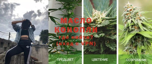 кокаин перу Белоозёрский