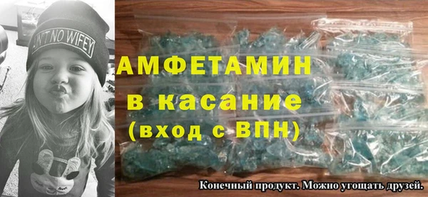 круглые Лиски
