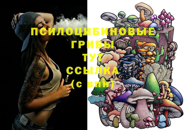 кокаин перу Белоозёрский