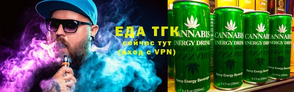 кокаин перу Белоозёрский