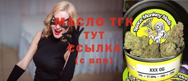кокаин перу Белоозёрский