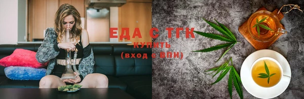 кокаин перу Белоозёрский
