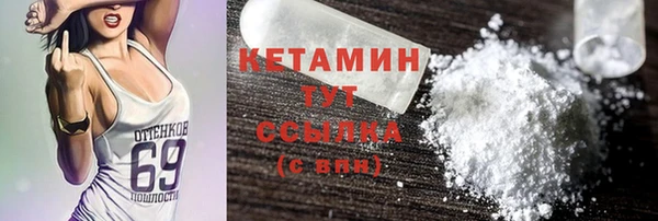 кокаин перу Белоозёрский